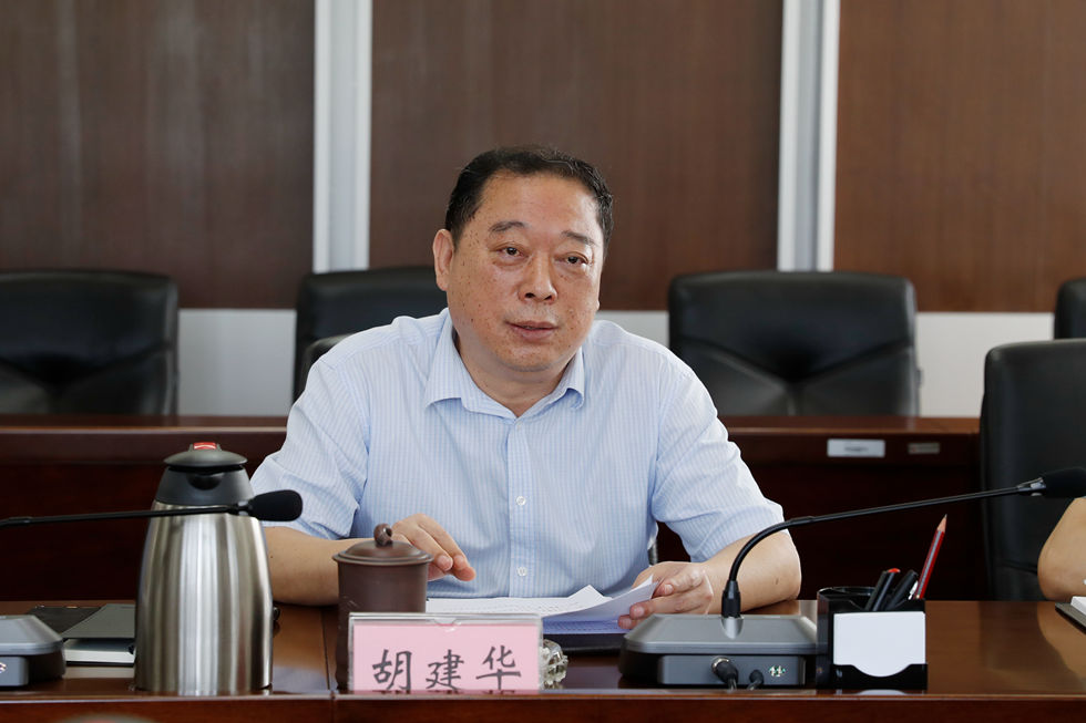 常务副校(院)长胡建华与广西北投集团董事长朱坚和一行座谈交流